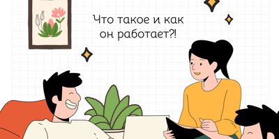 Агрессивный маркетинг: двигатель роста или путь к провалу?