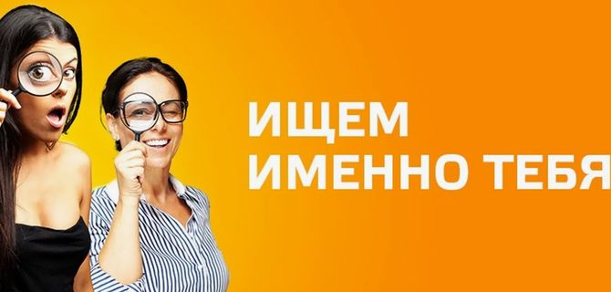 Работа в Крыму: Как найти идеальную вакансию этим летом