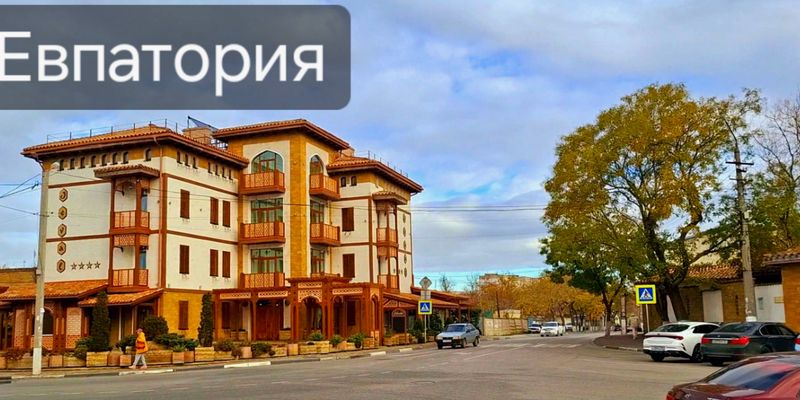 Работа в Евпатории: стратегия успешного поиска в курортной столице Крыма